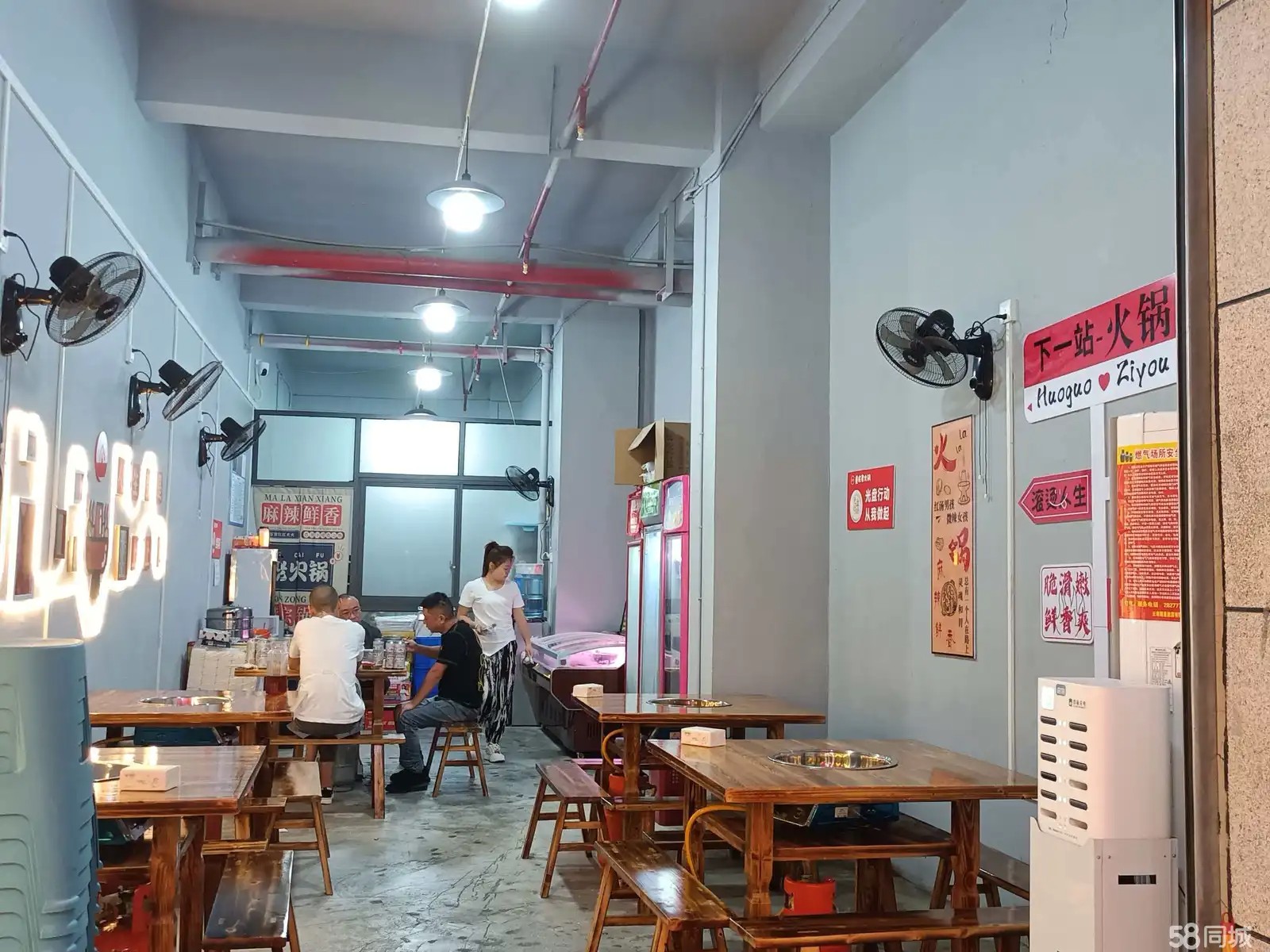 （转让）火热营业中临街门面转让